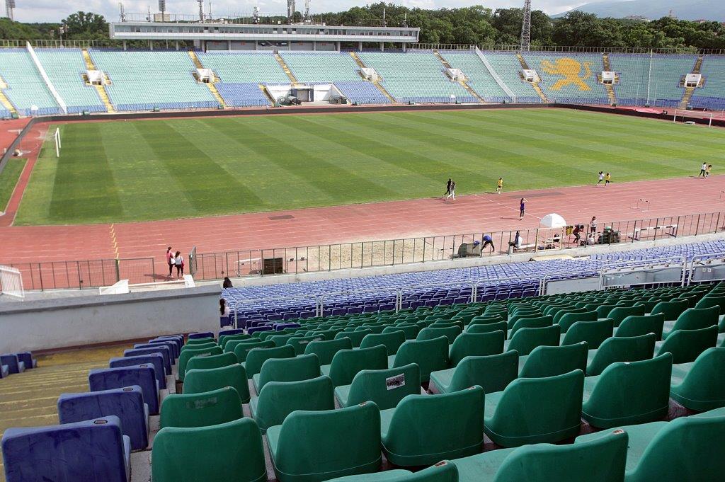 Район Средец Национален стадион Васил Левски